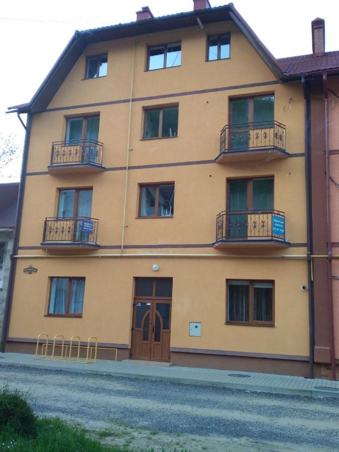 Сонячний Затишок Polyána Kültér fotó